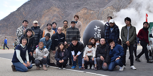 みんなで箱根旅行